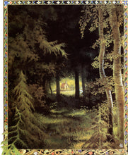 Load image into Gallery viewer, <i>Baba Yaga and Vasilisa the Brave</i> by Marianna Mayer, illustrated by Kinuko Craft