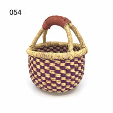 Load image into Gallery viewer, Child's Bolga Basket